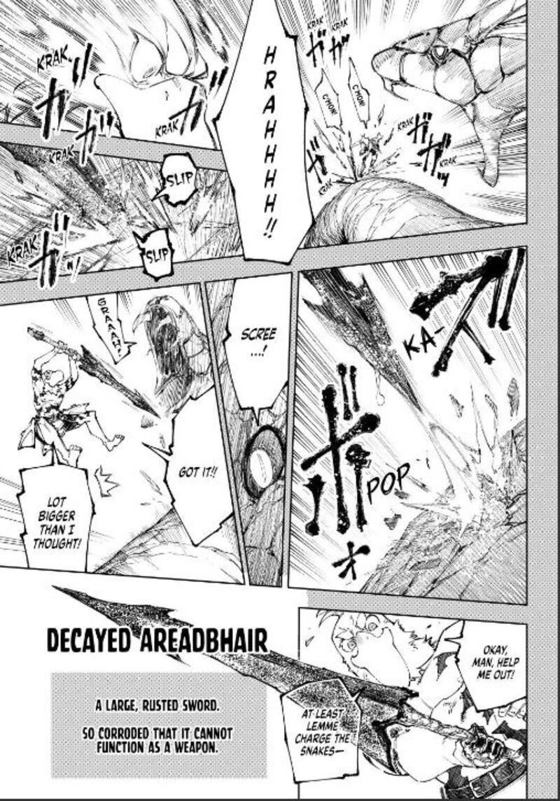 Shangri-La Frontier Chapter 251 image 09